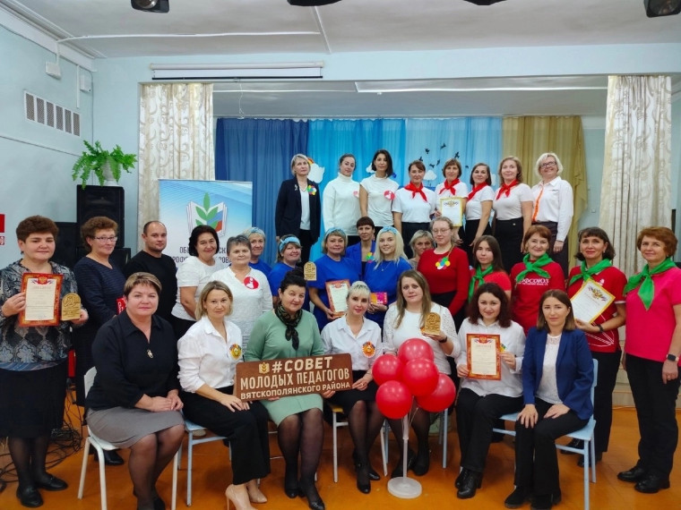 I районный Чемпионат профсоюзных кейсов «Есть решение».