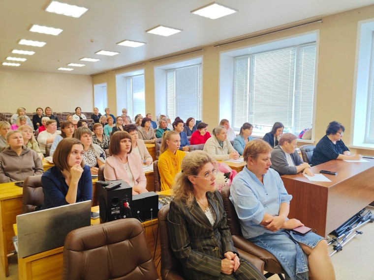 Августовское совещание руководителей.