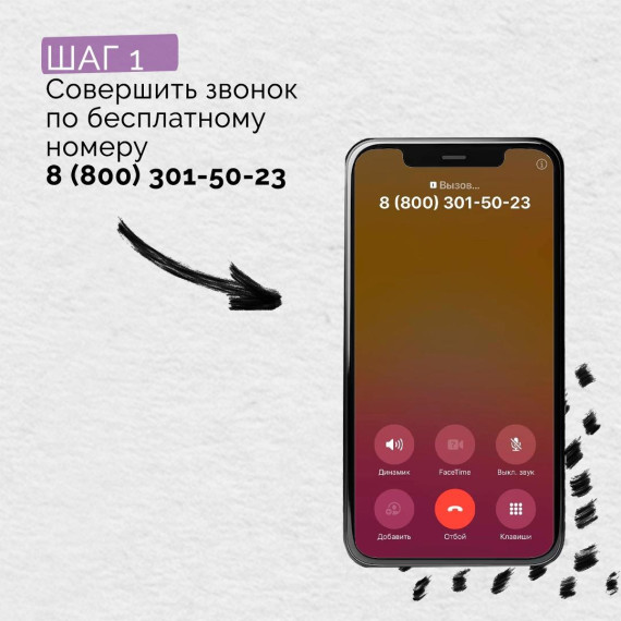 Давайте поддержим кировского художника!.