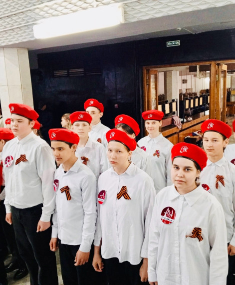 Разговоры о важном.