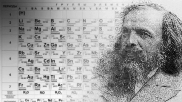 Полезная информация.