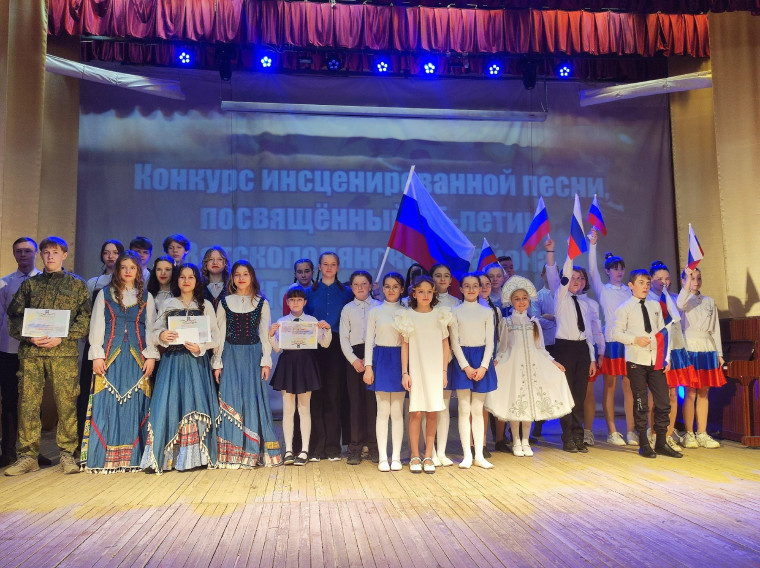 Голоса Родины: Праздник Творчества и Патриотизма.
