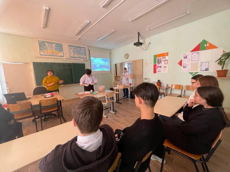 Профориентация.